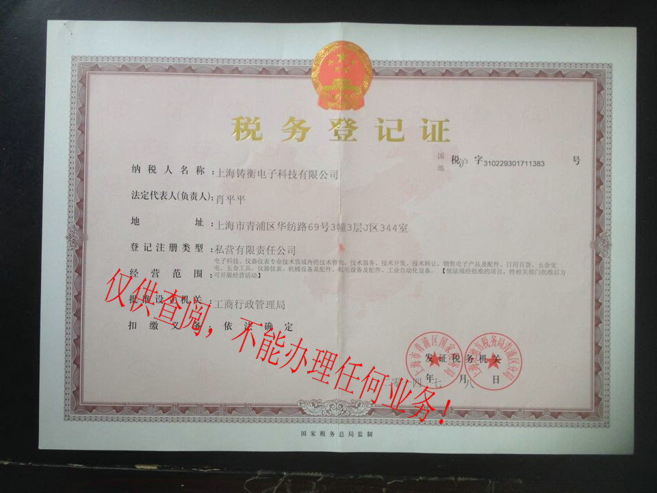 �s�u�Y�|(zh��)4